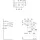 Geberit Renova Nr. 1 Comprimo Handwaschbecken 40 x 25 cm (276140000)