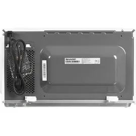 Sharp YC-MG252AE-C Weiß