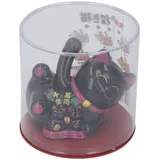 plplaaoo Solar-Winkekatze, innovativer, süßer Winkearm fürs Auto, solarbetriebene Glückskatze für das Armaturenbrett im Auto, Kassentheke, Startgeschäft, ABS-Material, 10,5 x 9 cm, 93 g