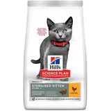 Hill's Kitten Huhn 1,5 kg