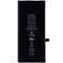 CoreParts Battery for iPhone 11 (MOBX-IP11-01)