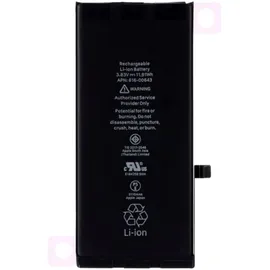 CoreParts Battery for iPhone 11 (MOBX-IP11-01)