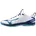 Mizuno Herren Weiß 46
