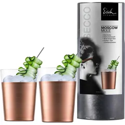 Cocktailglas EISCH GERMANY 