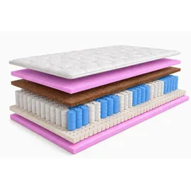marpur Taschenfederkernmatratze 7 ZONEN Comfort 80 x 200 cm H3/H4