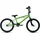 WYLD BMX Freestyle 20'' TRX