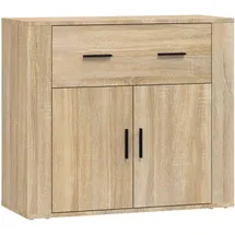 vidaXL Sideboard 80 x 70 x 33 cm Beige