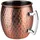 APS Moscow Mule Becher 0,55 l Braun 2 St.