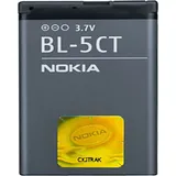 Nokia Akku (BL-5C)
