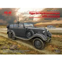 ICM G4 with armament, WWII German Car