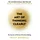 Hodder & Stoughton The Art of Thinking Clearly: The Secrets of Perfect Decision-Making