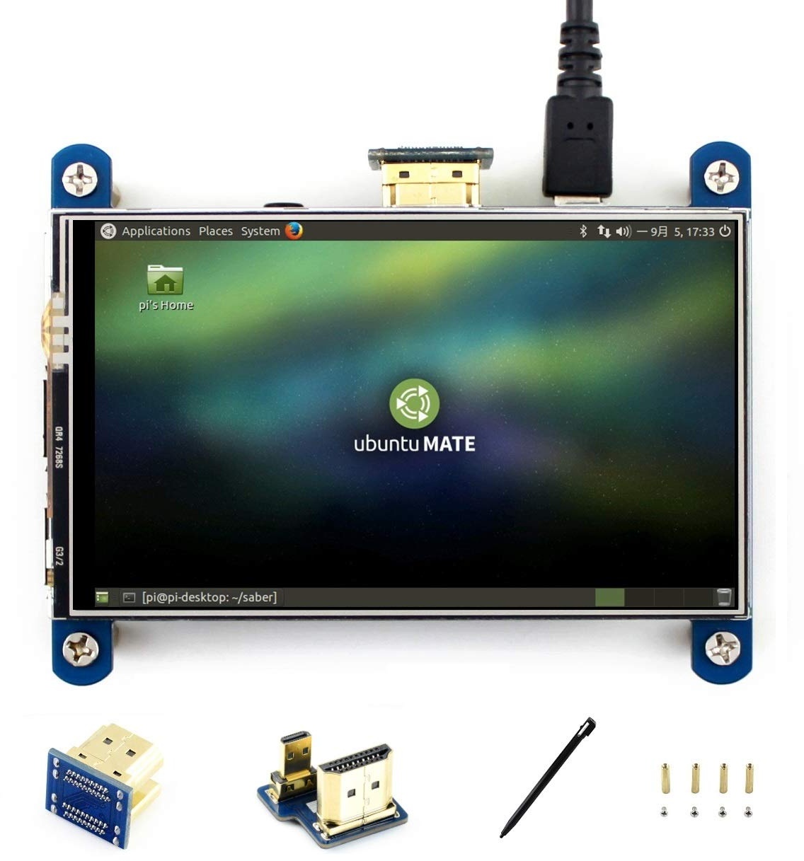 IBest 4inch HDMI LCD IPS Display 800 * 480 Resistive Touch Screen HDMI Module for Raspberry Pi 3/2/1 Model B/B +/A/A +