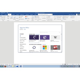 Microsoft Office Home & Business 2016 ESD DE Win