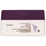 Wella SP Repair Mask