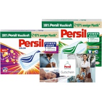 10 € Persil Service Gutschein - Textilreinigung via Paketversand & Persil Power Bars Universal Waschmittel (16 Waschladungen) + Persil Power Bars Color Waschmittel (16 WL)