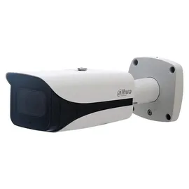 Dahua DH-IPC-HFW5442E-ZE 4MP Weiß