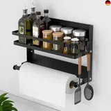 DUNSOO Gewürzregal Wand mit Küchenrollenhalter und 4 Haken, Küchenregal Ohne Bo