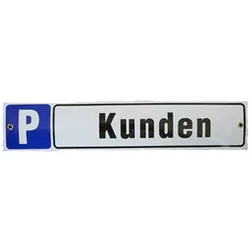 Emailschild Parken Kunden / Gäste (Ausführung: P Kunden)