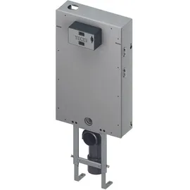 TECE WC-Modul mit Uni-Spkülkasten mit Frontverkleidung, 9371300