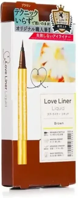 MSH Love Liner Flüssiger Eyeliner (Hellbraun) 0,55 ml