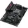 Asus ROG Strix B550-F Gaming WiFi II