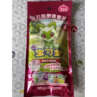 Pokémon Gem Pack Mystery Badge Set | Including 3x Gem Pack TCG Booster Packs |