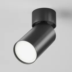 Maytoni Moderne Deckenlampe GU10 LED 10W Schwarz Aluminium IP20 Schutz