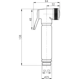 Stilform Design WC/Bidet Handbrause Komplettset mit Absperrventil Rund Schwarz