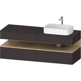 Duravit Waschtischunterschrank wandhängend „Qatego“ 160 × 60 × 55 cm