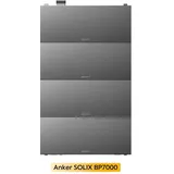 Anker BP7000 Erweiterungsakku 7 kWh x4 für Anker SOLIX Solarbank Max AC  (0% MwSt)