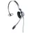 Agfeo Headset 2300 - Silber
