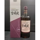 Nikka Single Malt Miyagikyo 45% vol 0,7 l Geschenkbox