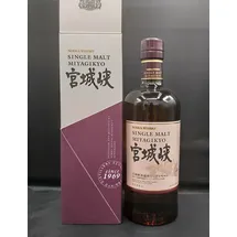 Nikka Single Malt Miyagikyo 45% vol 0,7 l Geschenkbox