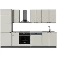 Vicco Küchenzeile Fame-Line 300 cm GrauBeige