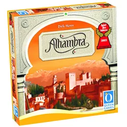 Der Palast von Alhambra. (Neu differenzbesteuert)