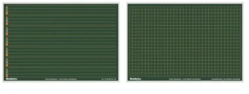 BRUNNEN Scolaflex Tafel  26.5 x 18 cm  für Vereinfachte Ausgangsschrift