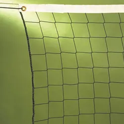 Volleyballnetz Training SCHWARZ|WEISS No Size
