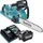Makita UC 016 GT101 / 40 cm