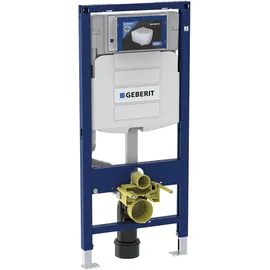 Geberit Duofix Wand-WC 112 cm mit Sigma UP-Spülkasten und Power u. Connect Box