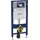 Geberit Duofix Wand-WC 112 cm mit Sigma UP-Spülkasten und Power u. Connect Box