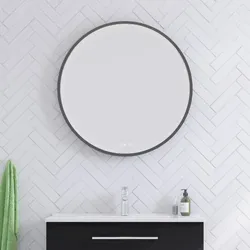 Dansani Spiegel Shine mit LED-Beleuchtung, Touch-Schalter und Dimmfunktion