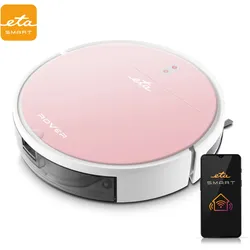 ETA Saugroboter "Rover", rosa, B:30,5cm H:8cm T:30,5cm, Saugroboter