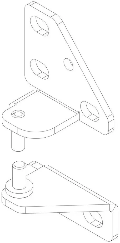 Buderus Scharniere für Feuerraumtür, 8732919577 8732919577