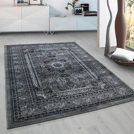 Ayyildiz Marrakesh 207 Webteppich 300 x 400 cm Grau