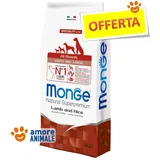 Monge Puppy Lamm & Reis 2 x 12 kg