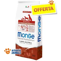 Monge Puppy Lamm & Reis 2 x 12 kg