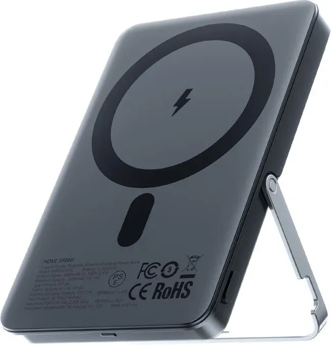 MOVESPEED Powerbank, 5000 mAh, 15 W Ausgangsleistung mit Typ-C- und magnetischem kabellosem Laden, verstellbarem Ständer, ultraflaches Modell S05Pro