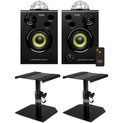 Hercules DJ 32 Party Set