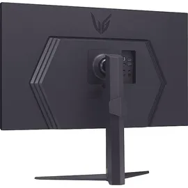 LG UltraGear 32GS85QX-B 32" grau