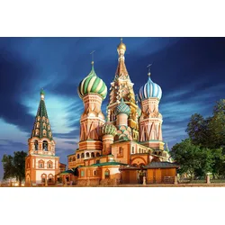 Fototapete PAPERMOON "Moskau", bunt, B:3,00m L:2,23m, Vlies, Tapeten